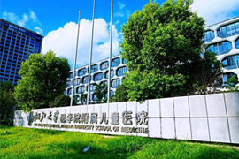 科進軟件 浙江醫(yī)療軟件開發(fā)領域的創(chuàng)新引領者
