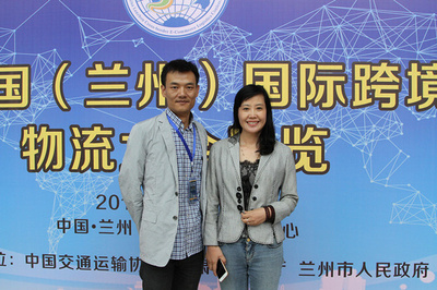 麗水商會中國網(wǎng)攜手浙江軟件開發(fā)，共筑跨境電商物流合作聯(lián)盟